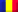 Romanian